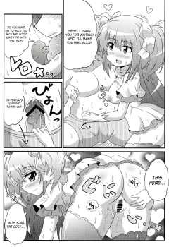 Page 16 of Mado-kai wa Goraku ga Sukunai | There is little entertainment in the Madoka world