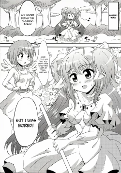 Page 4 of Mado-kai wa Goraku ga Sukunai | There is little entertainment in the Madoka world