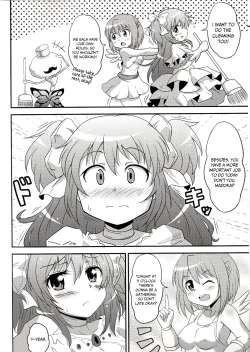 Page 5 of Mado-kai wa Goraku ga Sukunai | There is little entertainment in the Madoka world
