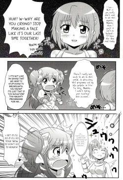 Page 8 of Mado-kai wa Goraku ga Sukunai | There is little entertainment in the Madoka world