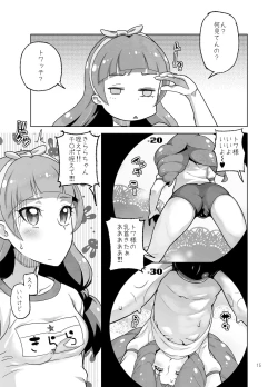 Page 83 of Amanogawa Kirara + Himelda + Mapuri Soushuuhen