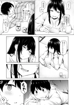 Page 52 of comic Trigger vol.03