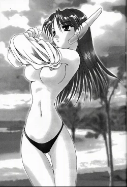 Page 10 of Analog Cabin 2 - Teikyou Wa Kurusu Brand