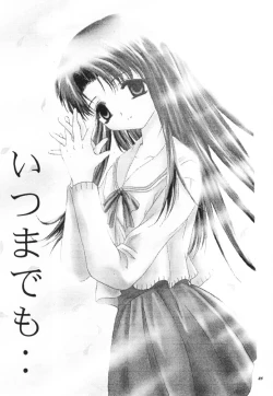 Page 24 of MOUSOU THEATER 11