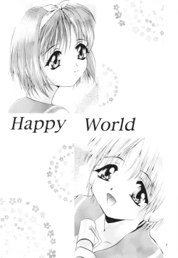 Page 6 of MOUSOU THEATER 11