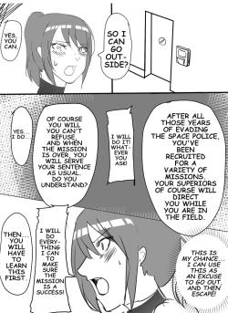 Page 12 of THE PASSION OF FUYUKO,THE RESTRAINED WARRIOR