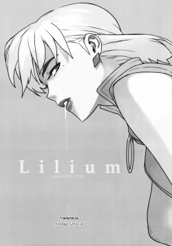Page 3 of Lilium