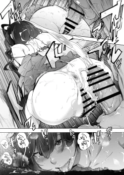 Page 38 of Otto Kounin Sex Advisor ni Hamatta Kekka Chuuhen