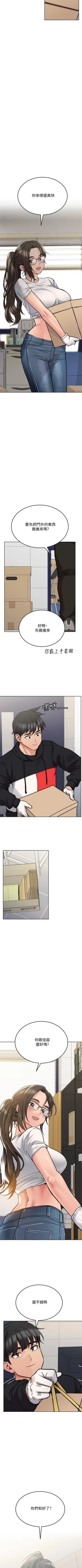 Page 28 of it's a secret 23-25 Chi mangaroshionline.blogspot.com