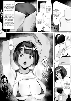 Page 2 of Rikujobu-chan