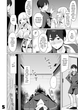 Page 5 of Ecchi na Gal JK to Amayadori Tsuide ni Uwaki Koubi Shichau Yatsu. | Waiting Out the Rain Balls Deep in a Sexy High School Gyaru