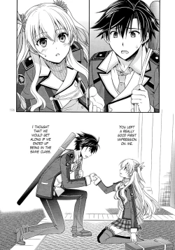 Page 105 of Assemble2