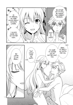 Page 125 of Assemble2