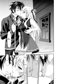 Page 12 of Assemble2