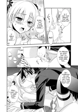 Page 27 of Assemble2