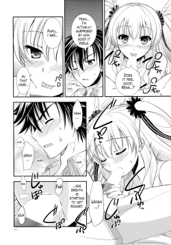 Page 51 of Assemble2