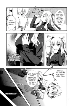 Page 76 of Assemble2