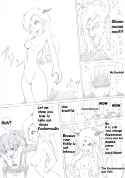 Page 10 of Majo no Fukushuu Vol.1