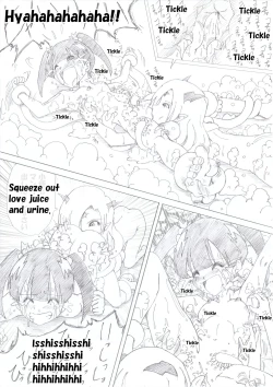 Page 21 of Majo no Fukushuu Vol.1