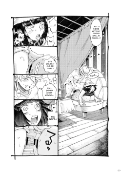 Page 23 of Majo wa Kekkyoku Sono Kyaku to 3 | The Witch Ended Up... 3