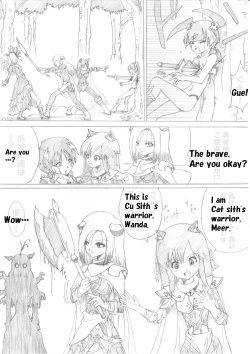 Page 11 of Majo no Fukushuu Vol.2