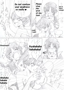 Page 6 of Majo no Fukushuu Vol.2