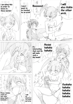 Page 8 of Majo no Fukushuu Vol.2