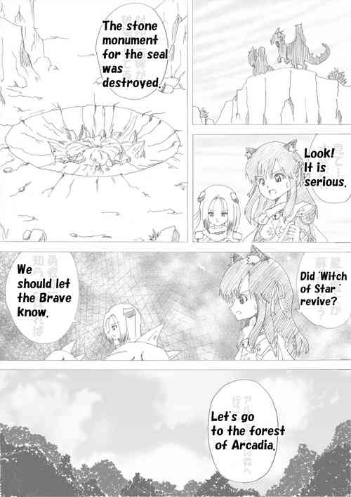 Download Majo no Fukushuu Vol.2