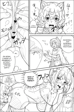 Page 11 of Danmachi Usui Hon