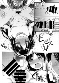 Page 17 of Charming Growing