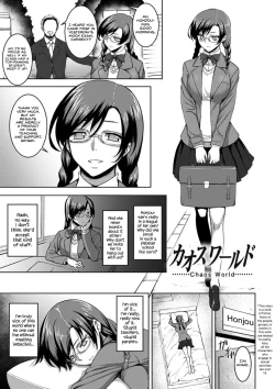 Page 1 of Chaos World