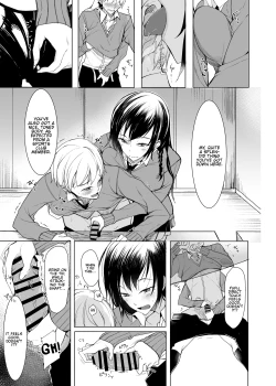 Page 10 of Mishiranu Senpai ni Osowareru Hon | A Book About Me Getting Assaulted By An Unfamiliar Senior