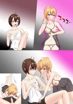 Page 8 of Chapel Of Succubus II