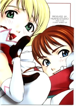 Page 32 of GIRL'S CAPRICCIO SWEET