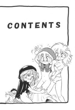 Page 4 of Omocha Da! Chachacha!! Kai