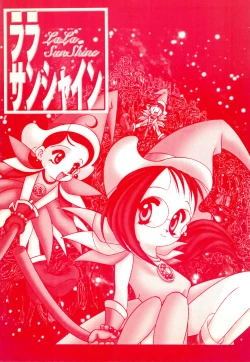 Page 1 of LaLa SunShine