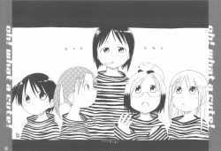 Page 23 of Schooly Miezy Kanzenban