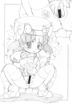 Page 5 of Hirameki Jikabaki