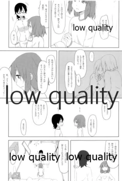 Page 10 of Physical intercourse