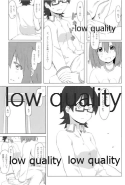 Page 14 of Physical intercourse