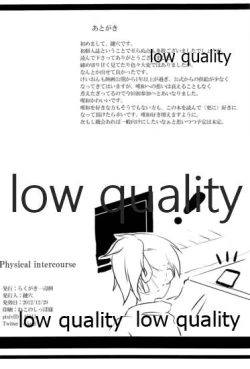 Page 37 of Physical intercourse