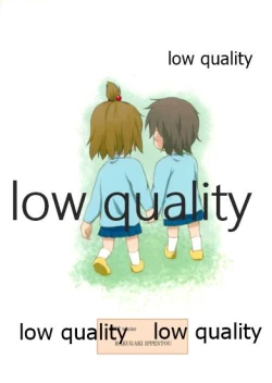 Page 38 of Physical intercourse