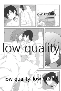 Page 4 of Physical intercourse