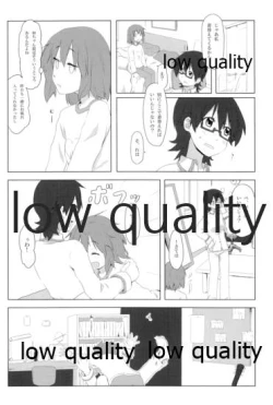 Page 7 of Physical intercourse