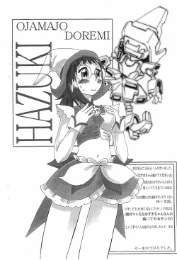 Page 22 of OJYAMAJYO OJYAMANGA!! Sono Ni