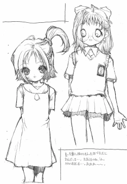 Page 26 of OJYAMAJYO OJYAMANGA!! Sono Ni