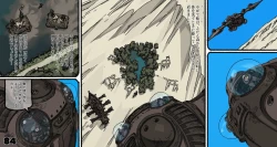 Page 84 of Mushi Mezuru Himegimi 6