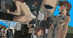 Page 94 of Mushi Mezuru Himegimi 6