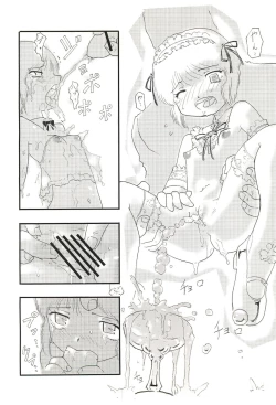 Page 26 of Suparobon