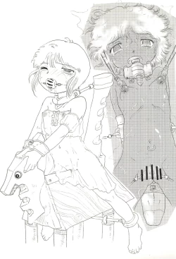 Page 31 of Suparobon